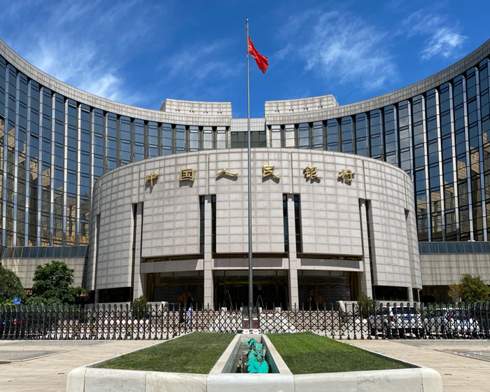 焦点测速：中国人民银行等八部门推出25条举措加强民营企业金融服务