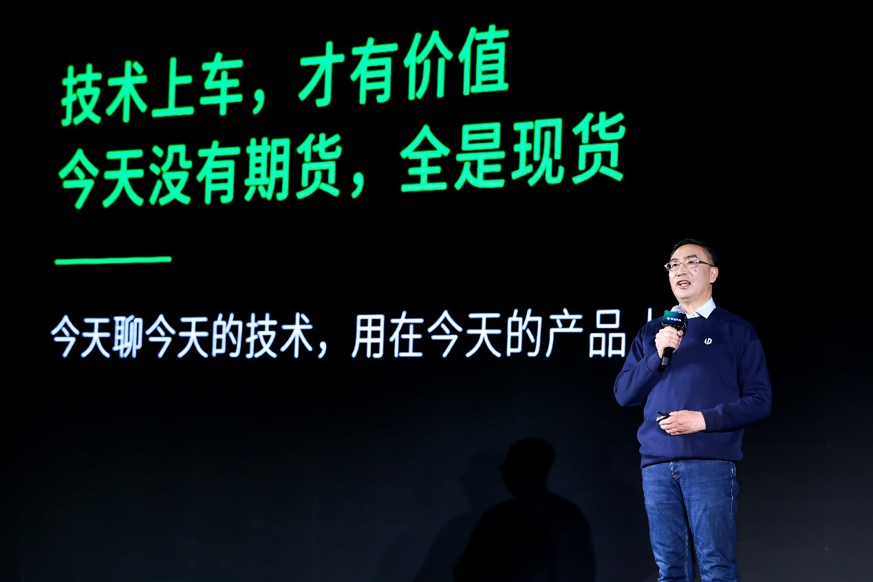 零跑汽车创始人、董事长、CEO朱江明在开放日上。（受访者供图）